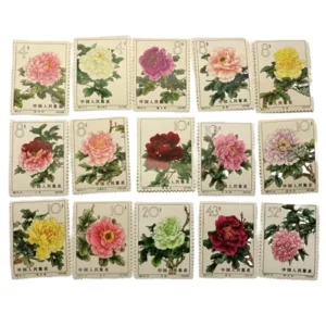 中国切手まとめて 牡丹シリーズ 15枚セット