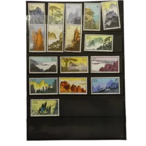 中国切手まとめて 黄山風景 16枚セット