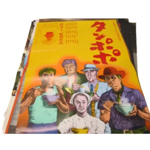 伊丹十三監督 タンポポ・森昌子主演 どんぐりッ子 お嫁にゆきます 等 邦画 映画ポスター 大量セット