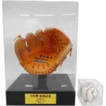 野球グッズ 中日ドラゴンズ 山本昌 200勝記念 直筆サインボール グローブ クリアケース入り
