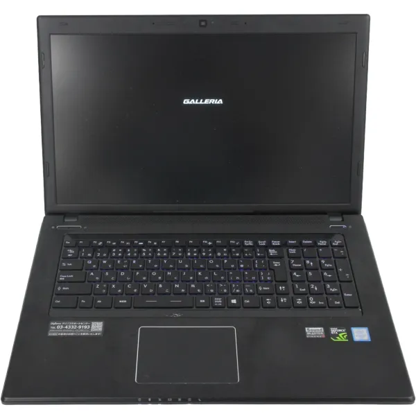ゲーミングノートPC Core i7 」の参考買取価格(相場)｜ ゲーミング 