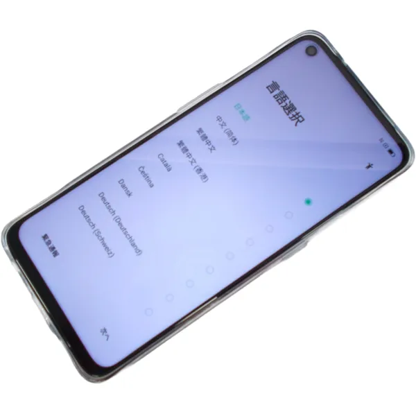 Y!mobileワイモバイル OPPO Reno5 A A101OP アイスブルー 」の参考買取 
