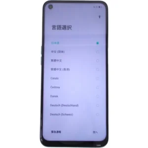 au OPPOオッポ A54 5G OPG02 ファンタスティックパープル