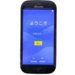 らくらくスマートフォン ネイビー F-42A アンドロイド