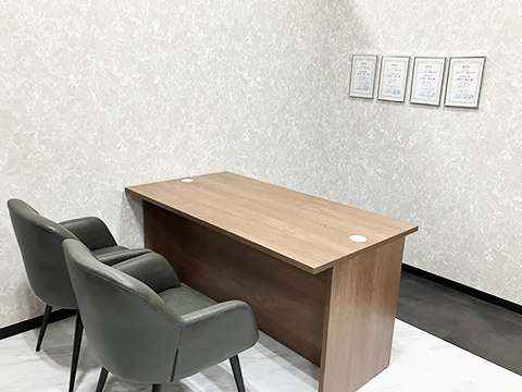 おたからや イオン乙金店