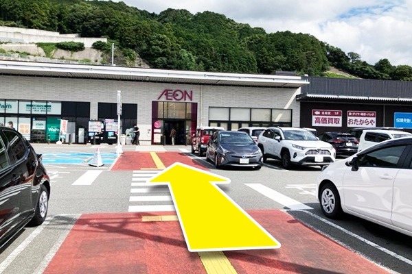 イオン乙金ショッピングセンター北街区入り口に入ります。