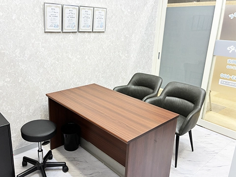 おたからや イオン札幌西岡店