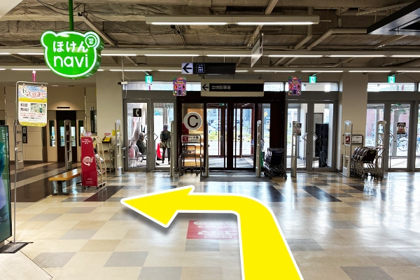 突き当たりを左に進みます。