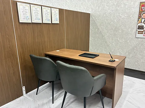 おたからや ハローズ宇部モール店