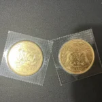 天皇陛下御在位60年記念 10万円金貨