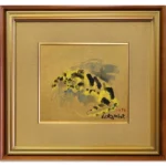 彼末宏 虎 金地色紙に水彩 動物画 トラ 梅原龍三郎 アート 絵画 原画 洋画 真作保証