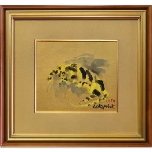 彼末宏 虎 金地色紙に水彩 動物画 トラ 梅原龍三郎 アート 絵画 原画 洋画 真作保証