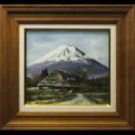 林喜市郎 忍野富士 色紙に油彩 風景画 絵画 原画 油絵 真作保証
