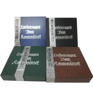 銀河英雄伝説 Vol.1~28 第4期メイキングビデオ LD-BOX