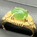 K18 翡翠 リング