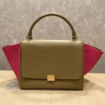 セリーヌ トラペーズ レザー