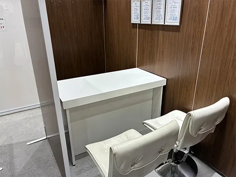 おたからや 利府店　三越利府区画