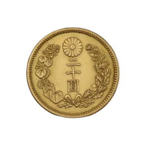 古銭 新20円金貨 二十圓 二十円 大正4年