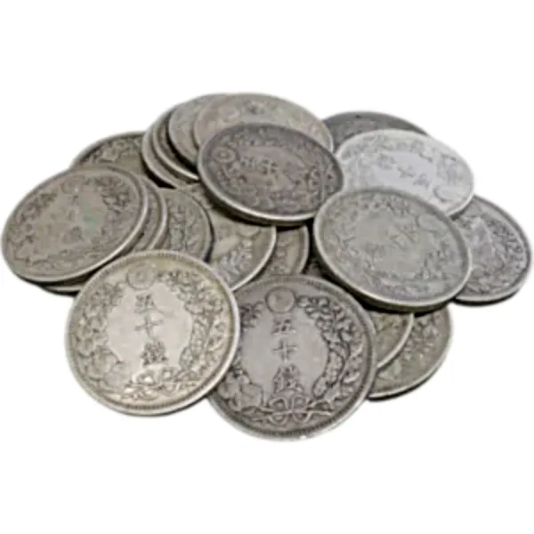 竜50銭銀貨 明治30年下切 31年上切 32年～34年 36年～37年 明治38年 