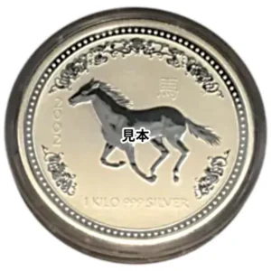 オーストラリアコイン 30ドル 1kg 銀貨 馬 2002年 記念貨幣 記念硬貨