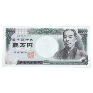ゾロ目 1万円札 福沢諭吉 7ぞろ目 MA777777P 10000円 一万円 日本銀行券 プレミア紙幣