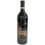 シャトームートンロートシルト 2000 赤