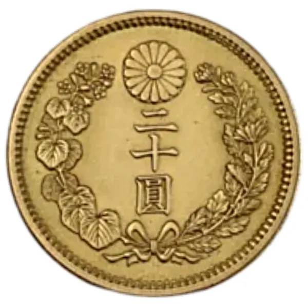 古銭 新20円金貨 二十圓 二十円 大正4年 」の参考買取価格(相場