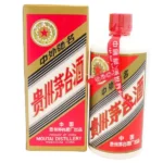 貴州茅台酒 マオタイ酒 53%