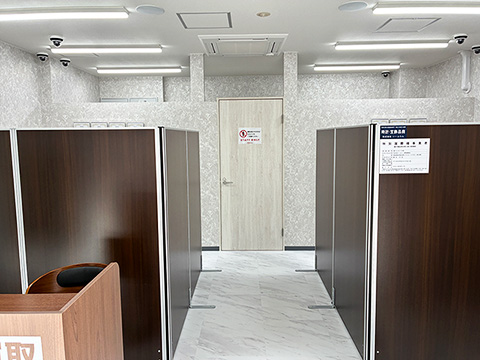 おたからや 新静岡駅前店