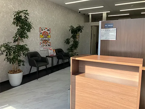 おたからや 白根大通店