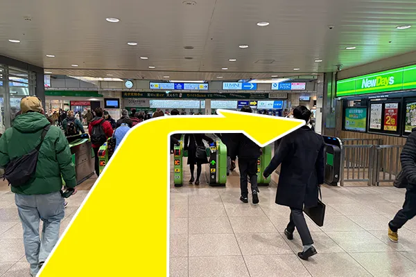 JR立川駅改札を出て、北口側へ向かいます。