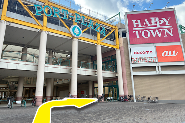 「天満屋福山ポートプラザ店」の入り口まで到着するので、店内へ入ります。