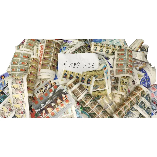 バラ切手 シート切手 記念切手 大量 」の参考買取価格(相場)｜ バラ 