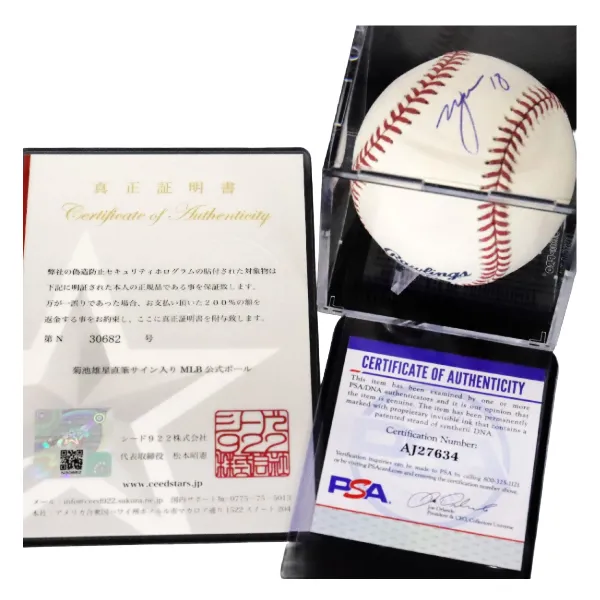 菊池雄星 直筆サイン入り MLB公式ボール（ケース入り）真正証明書付き 