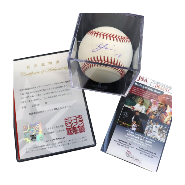 菊池雄星 直筆サイン入り MLB 公式ボール 証明書付き 」の参考買取価格 