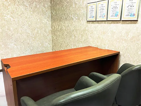 おたからや MEGAドン・キホーテ気噴店