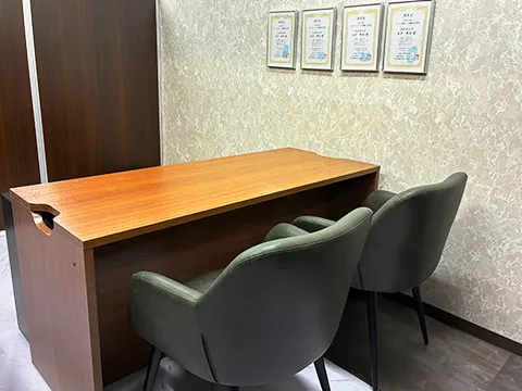 おたからや MEGAドン・キホーテ気噴店