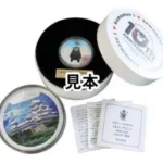 くまモンデビュー10周年記念カラー銀貨