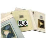 フランス美術切手 コレクション 3冊 まとめ