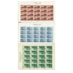 プレミア切手 シート一面20枚 未使用 国立公園シリーズ（陸中海岸北山崎の展望 西海九十九島 大瀬崎）