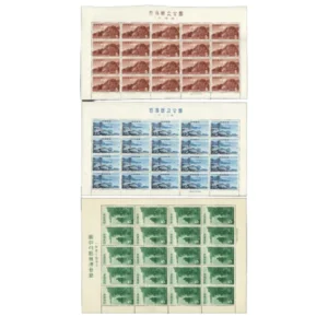 プレミア切手 シート一面20枚 未使用 国立公園シリーズ（陸中海岸北山崎の展望 西海九十九島 大瀬崎）