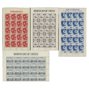 プレミア切手 未使用 20面シート 放送25年 国際見本市 電気通信連合加盟75年×2点