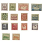 プレミア切手 未使用 UPU加盟50年 昭和大礼 神宮式年遷宮 第二回国勢調査 明治神宮鎮座10年