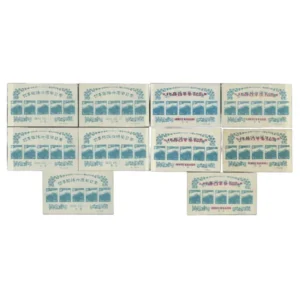 プレミア切手 未使用 切手趣味週間 SS小型シート5枚 北斎100年