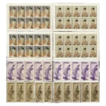 プレミア切手 未使用 市川えび蔵10面シート×2 ビードロを吹く娘10面シート×2 月に雁 バラ10枚 見返り美人 バラ10枚