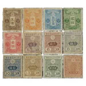 プレミア切手 未使用 田沢型旧大正毛紙 5厘 1銭 1銭5厘 2銭 3銭 5銭 6銭 8銭 10銭 13銭 25銭 30銭 計12点