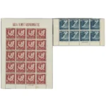 プレミア切手 未使用 皇太子殿下ご帰朝 ほうおう 5円 20面シート つる10円 バラ8枚