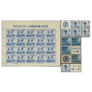 プレミア切手 未使用 第3回国体(水泳)タブ付A.B 第4回国体(水泳)タブ付A.B スピードスケート20面シート