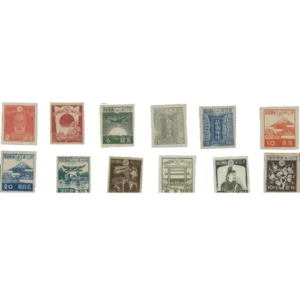 プレミア切手 未使用 第三次昭和 12種完 敵国降伏10銭 梅花模様10銭