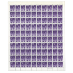 プレミア切手シート 未使用 航空切手 100面シート 五重塔